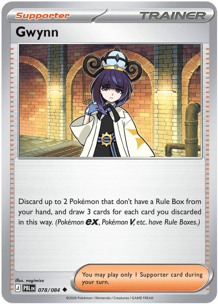 078/084 - Gwynn - Reverse Holo - Pitch Black