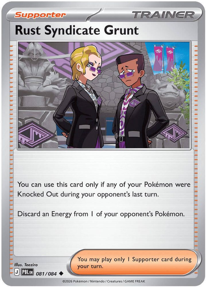 081/084 - Rust Syndicate Grunt - Reverse Holo - Pitch Black