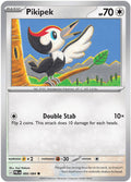 066/084 - Pikipek - Reverse Holo - Pitch Black