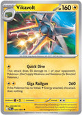 026/084 - Vikavolt - Reverse Holo - Pitch Black