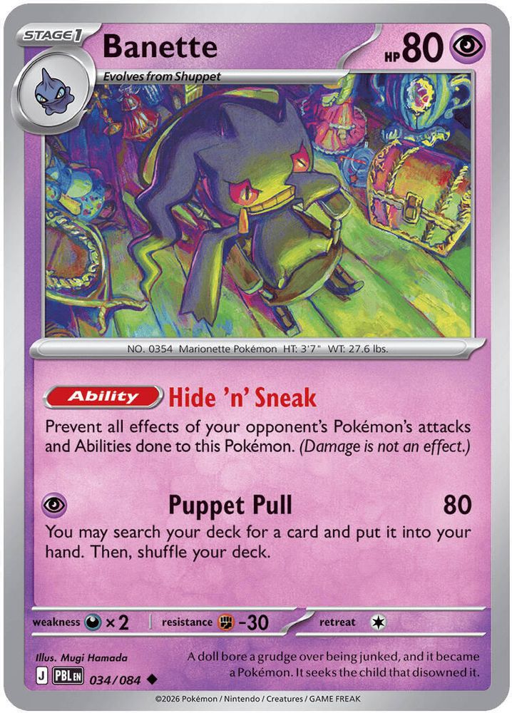 034/084 - Banette - Reverse Holo - Pitch Black