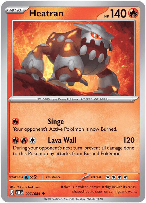 007/084 - Heatran - Reverse Holo - Pitch Black