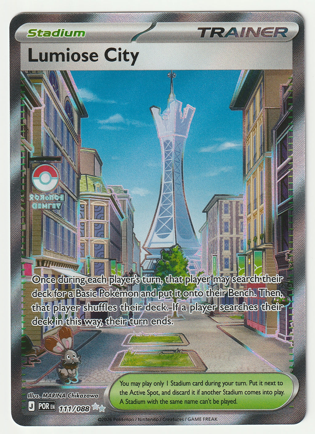 Lumiose City - Full Art