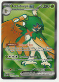 100/088 - Decidueye EX Ultra Rare - Perfect Order