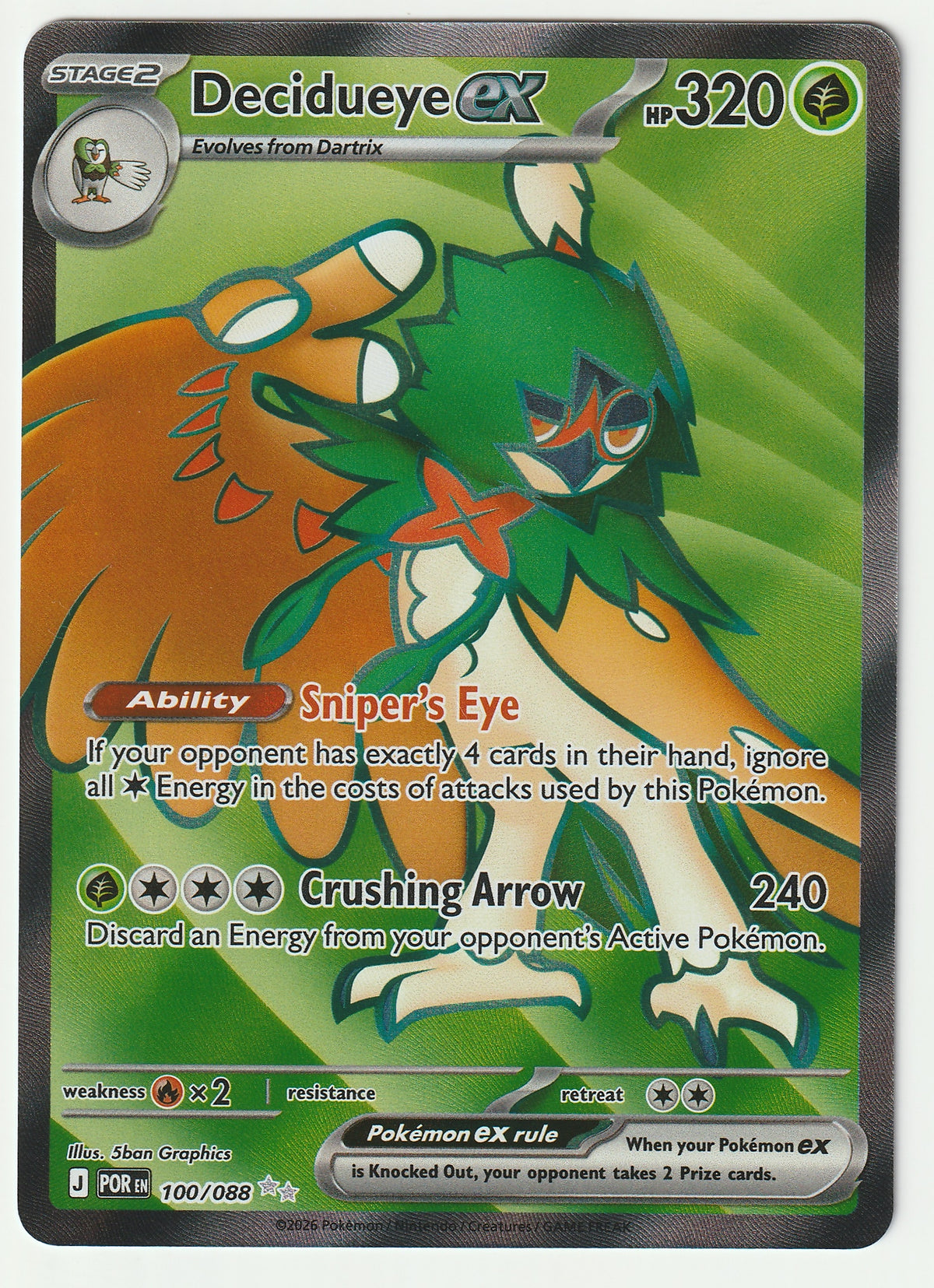 100/088 - Decidueye EX Ultra Rare - Perfect Order