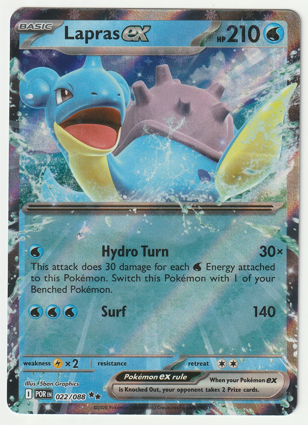 Lapras EX