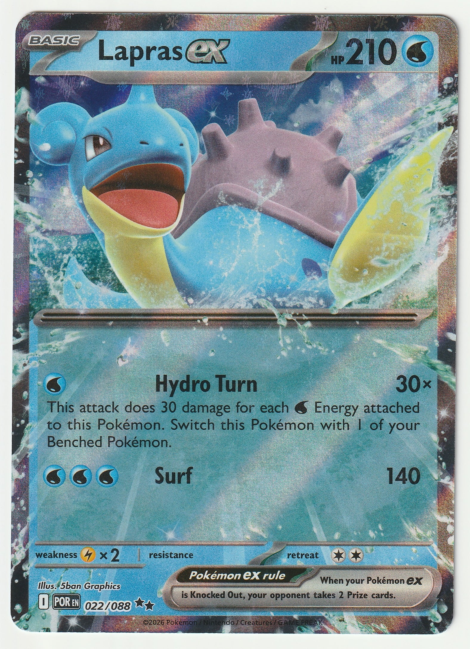 Lapras EX