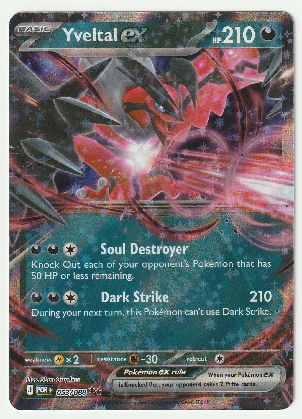 Yveltal EX - Double Rare HOLO