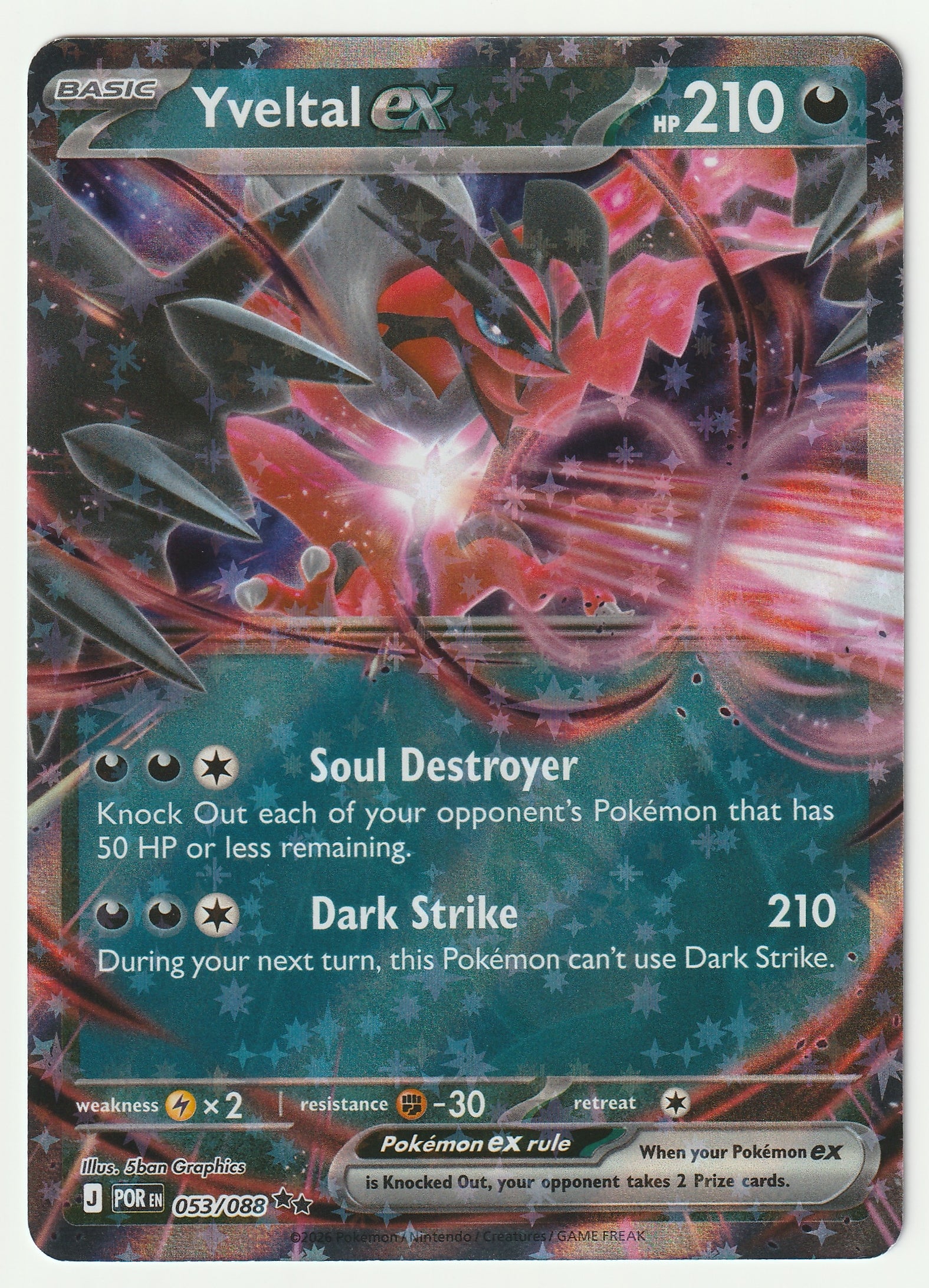 Yveltal EX - Double Rare HOLO