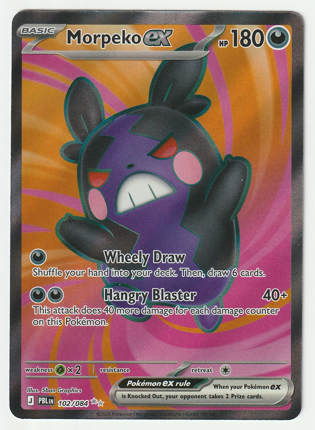 Morpeko EX - Ultra Rare
