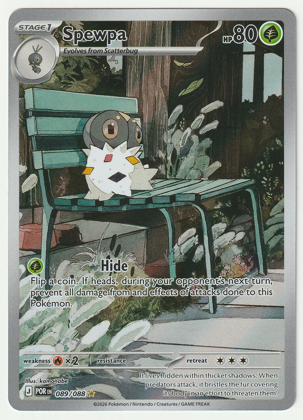 Spewpa - Illustration Rare