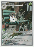 Spewpa - Illustration Rare