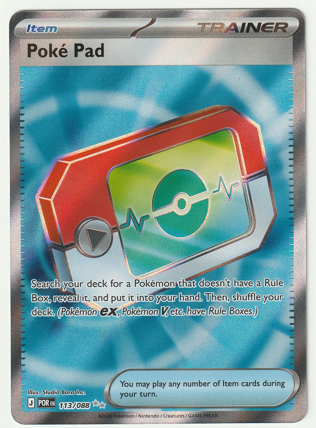 113/088 - Poké Pad - Ultra Rare - Perfect Order