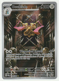 098/088 - Doublade Illustration Rare - Perfect Order
