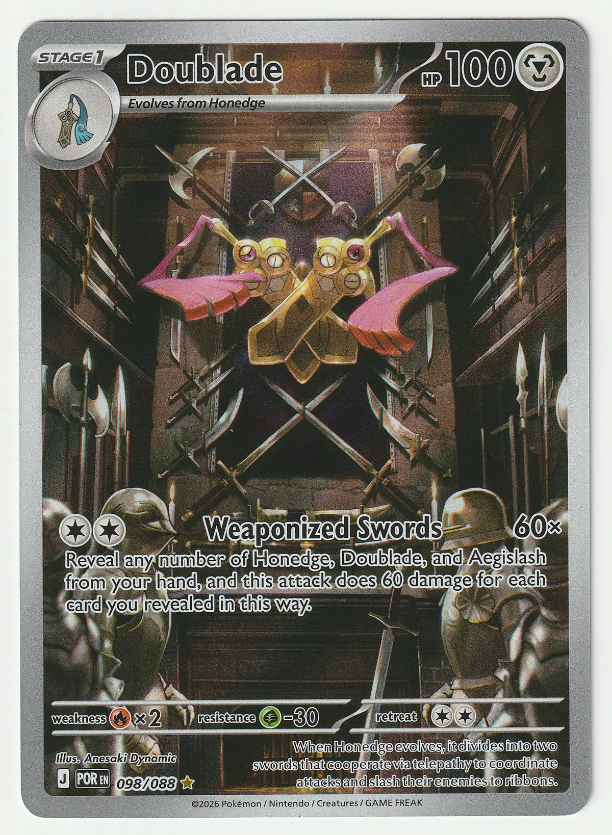 098/088 - Doublade Illustration Rare - Perfect Order