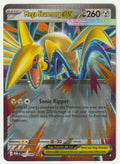 Mega Skarmory EX - Ultra Rare