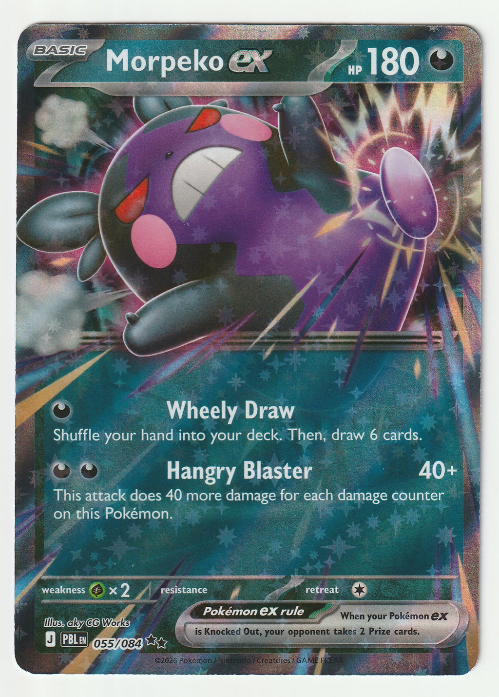 Morpeko EX