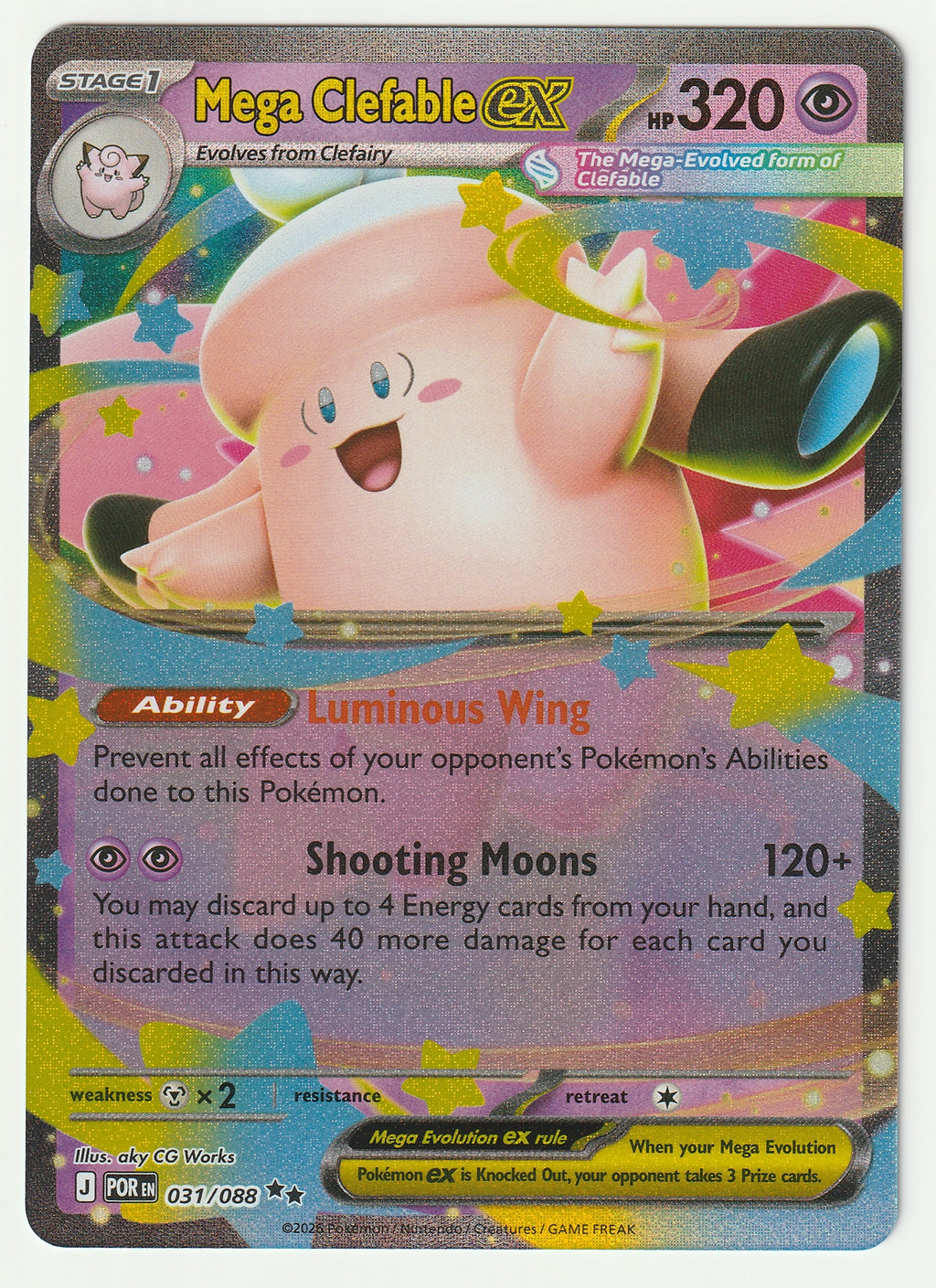 Mega Clefable EX - Double Rare