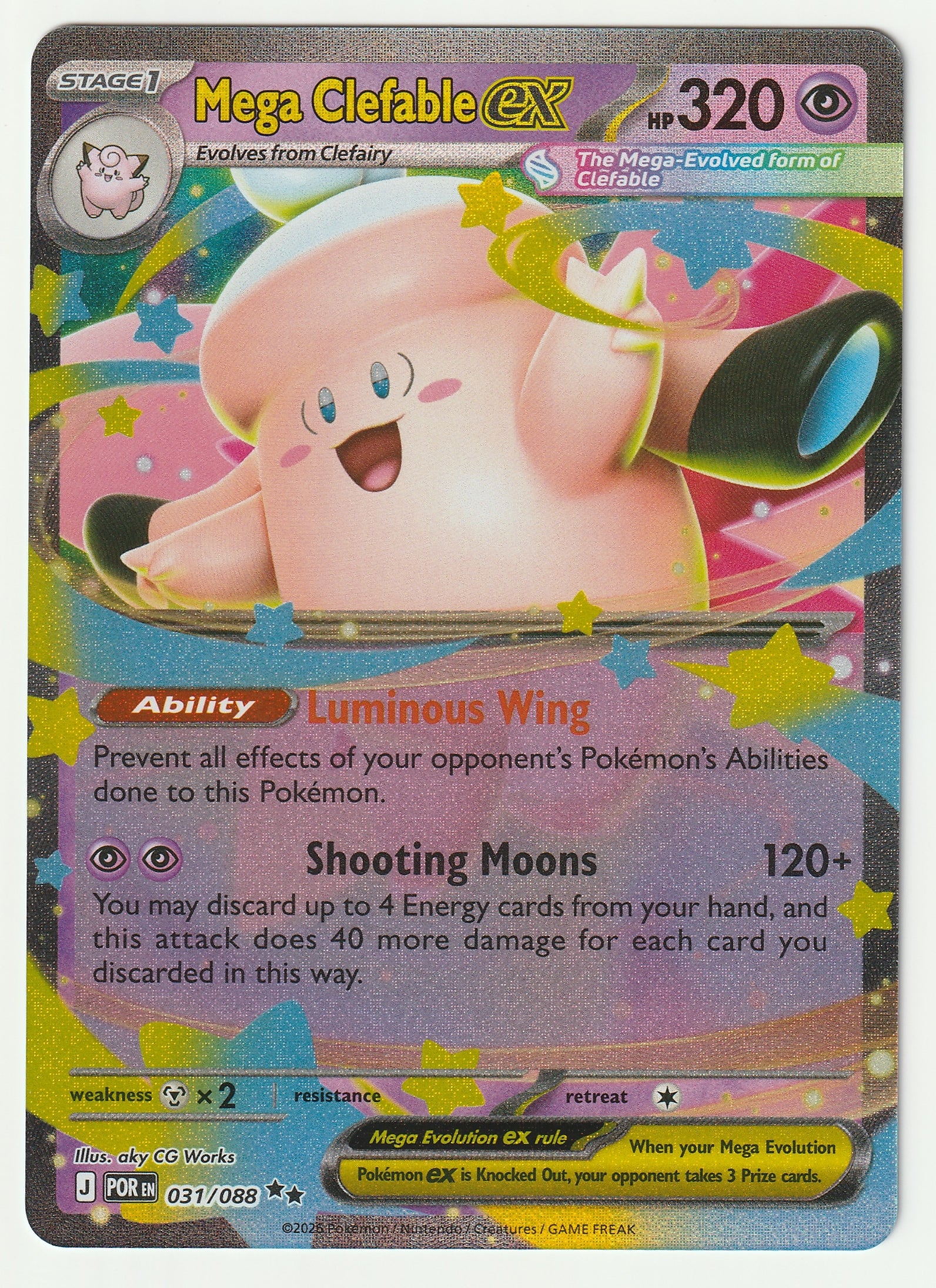 Mega Clefable EX - Double Rare