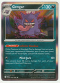 Gengar - Holo