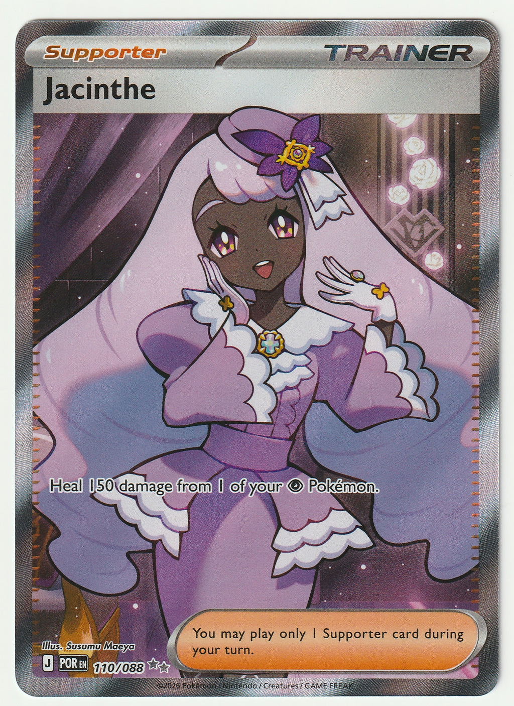110/088 - Jacinthe - Ultra Rare - Perfect Order