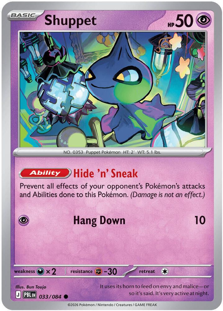 033/084 - Shuppet - Reverse Holo - Pitch Black