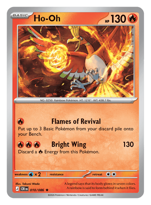 010/086 - Ho-Oh - Holo - Chaos Rising