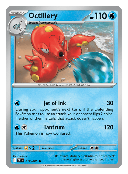 017/086 - Octillery - Reverse Holo - Chaos Rising