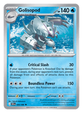026/086 - Golisopod - Reverse Holo - Chaos Rising