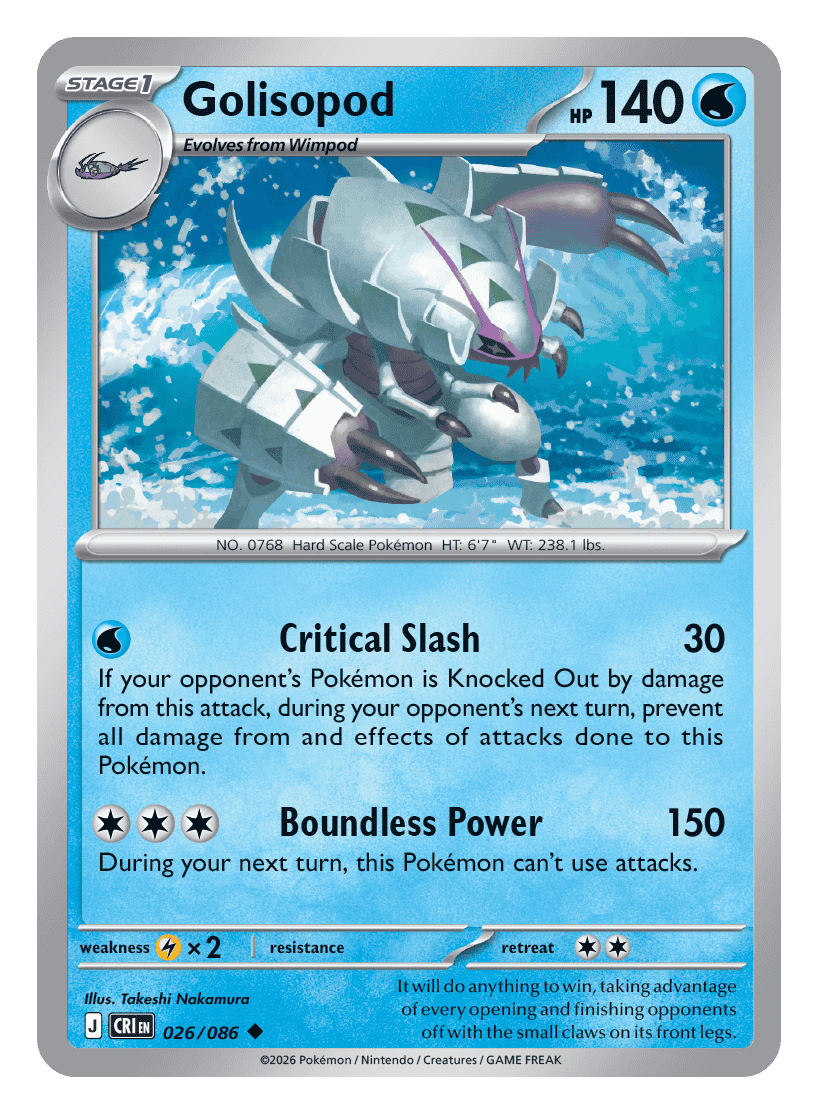 026/086 - Golisopod - Reverse Holo - Chaos Rising