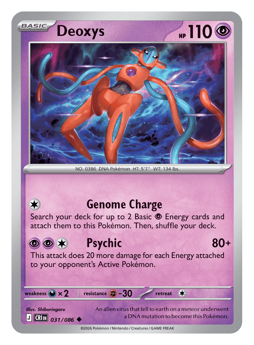 031/086 - Deoxys - Reverse Holo - Chaos Rising