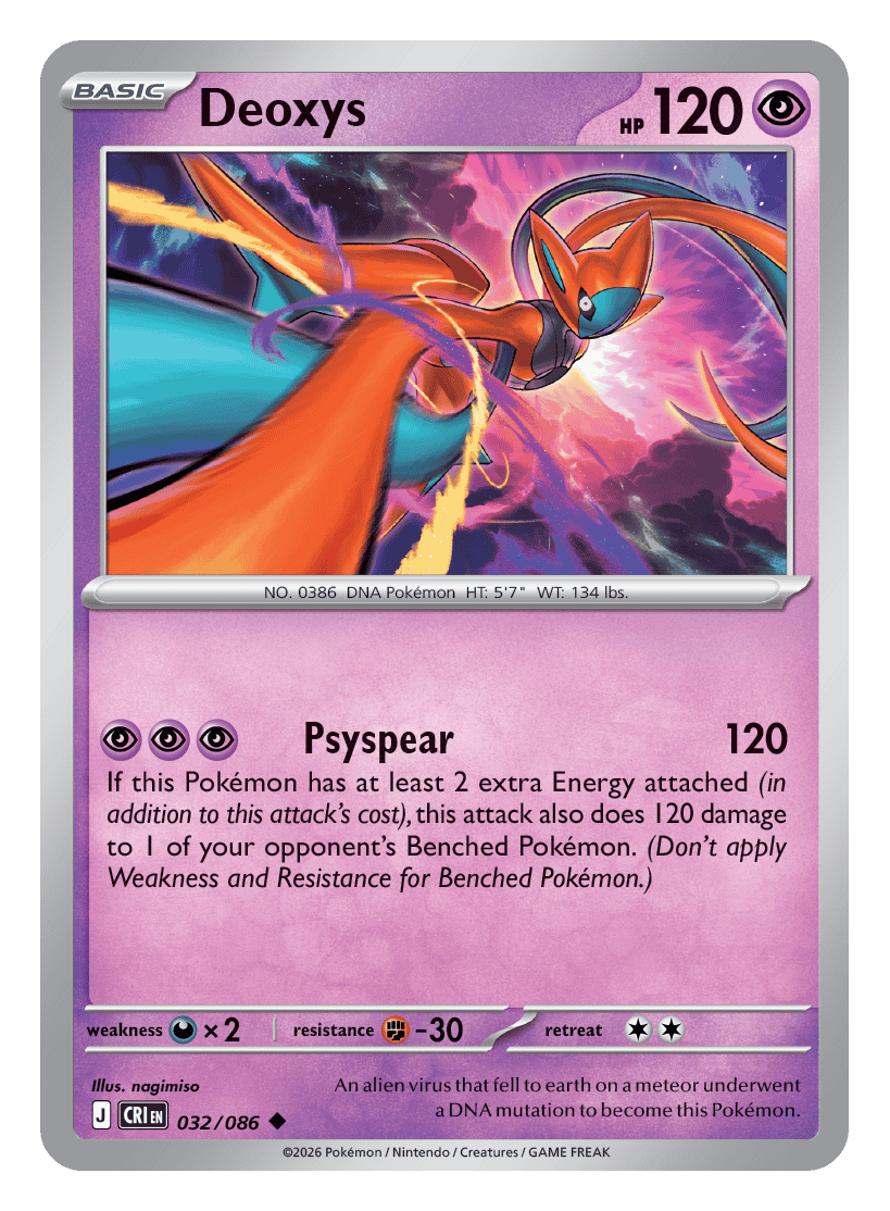 032/086 - Deoxys - Reverse Holo - Chaos Rising