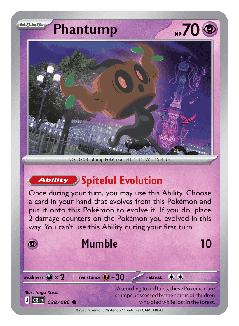 038/086 - Phantump - Reverse Holo - Chaos Rising
