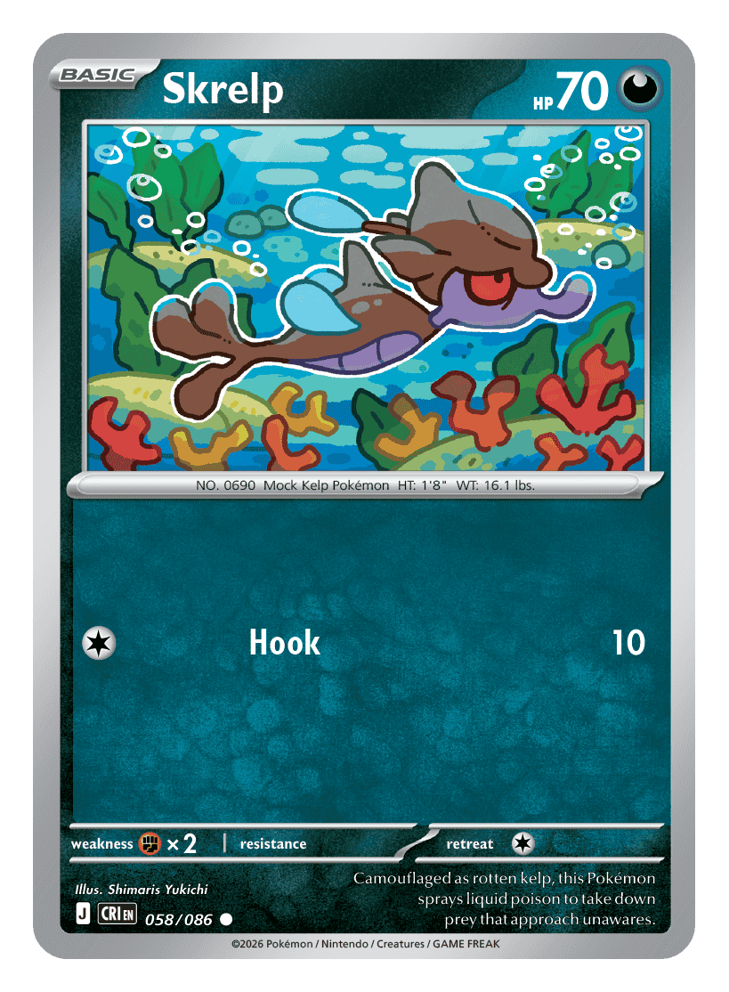 058/086 - Skrelp - Reverse Holo - Chaos Rising