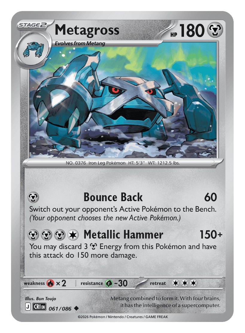 061/086 - Metagross - Reverse Holo - Chaos Rising