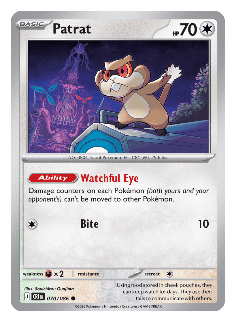 070/086 - Patrat - Reverse Holo - Chaos Rising