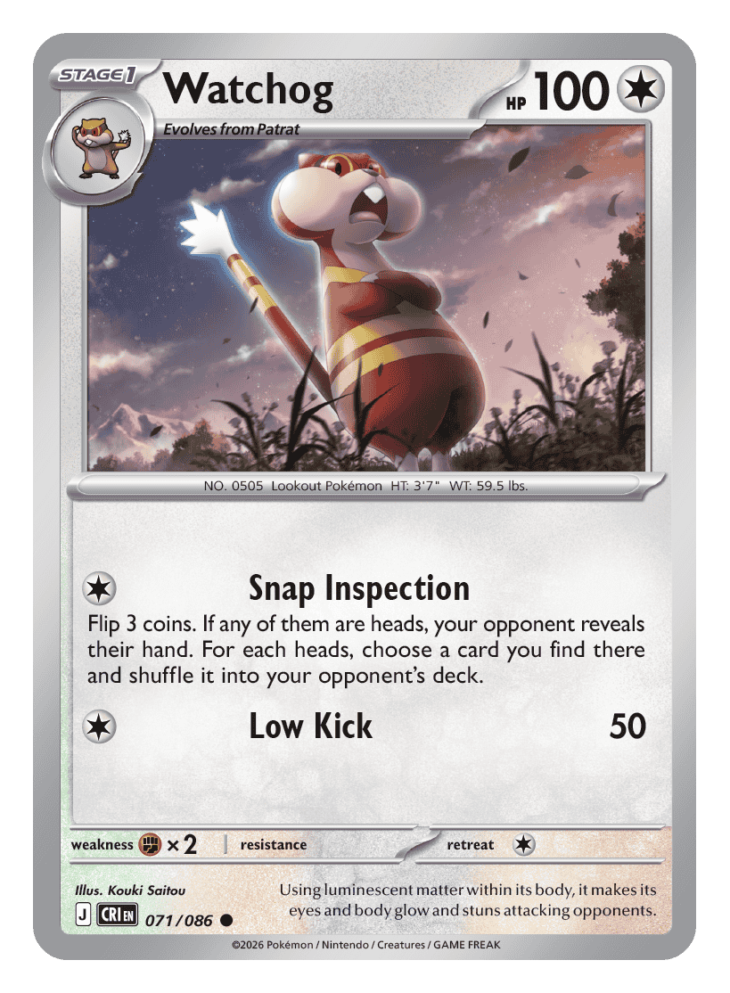 071/086 - Watchog - Reverse Holo - Chaos Rising