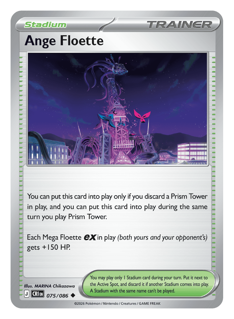 075/086 - Ange Floette - Reverse Holo - Chaos Rising