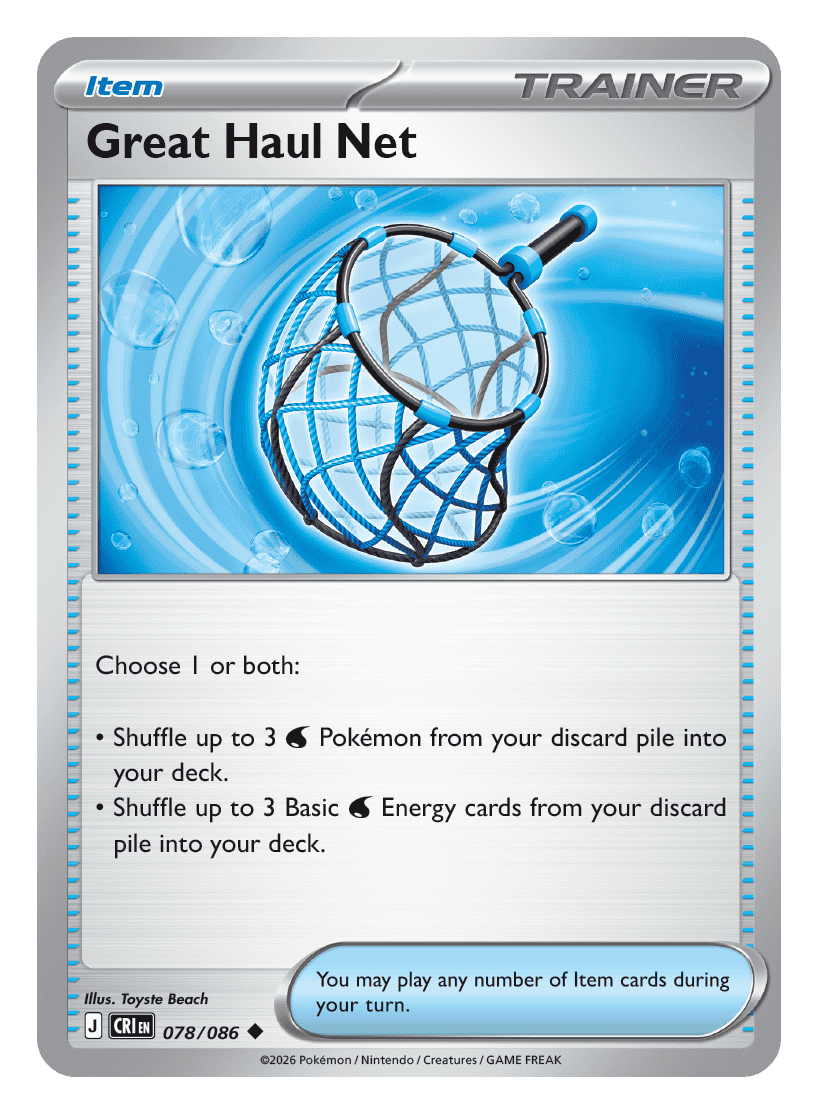 078/086 - Great Haul Net - Reverse Holo - Chaos Rising