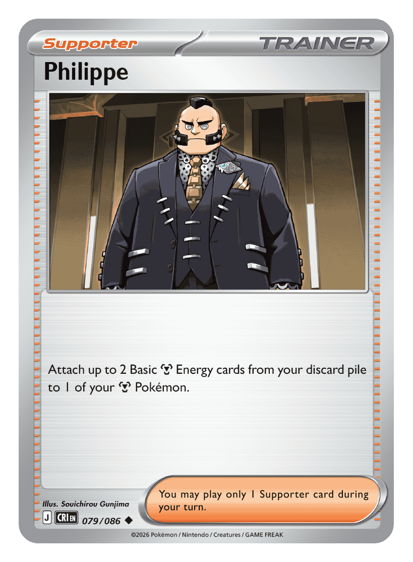 079/086 - Philippe - Reverse Holo - Chaos Rising