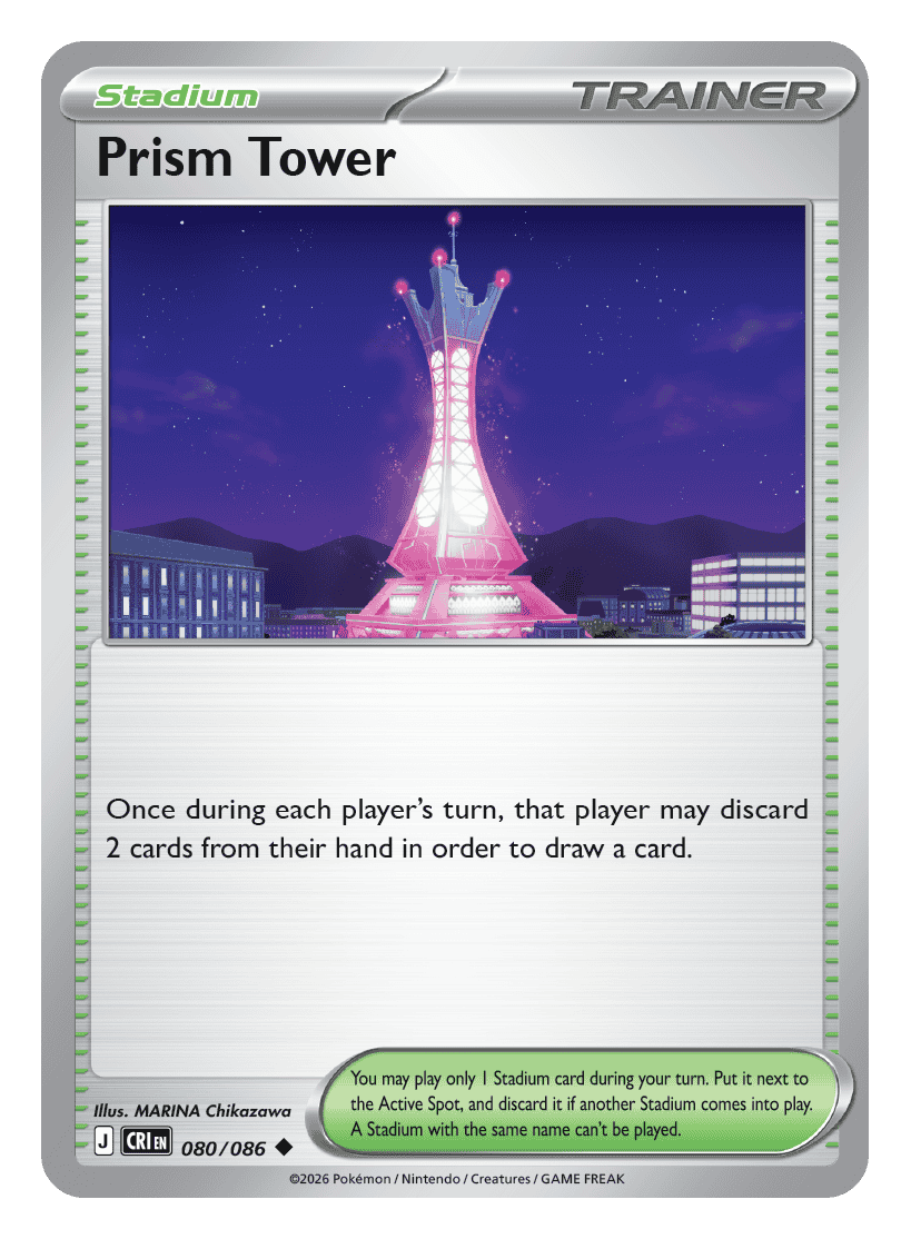 080/086 - Prism Tower - Reverse Holo - Chaos Rising