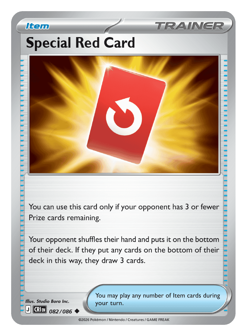 082/086 - Special Red Card - Reverse Holo - Chaos Rising