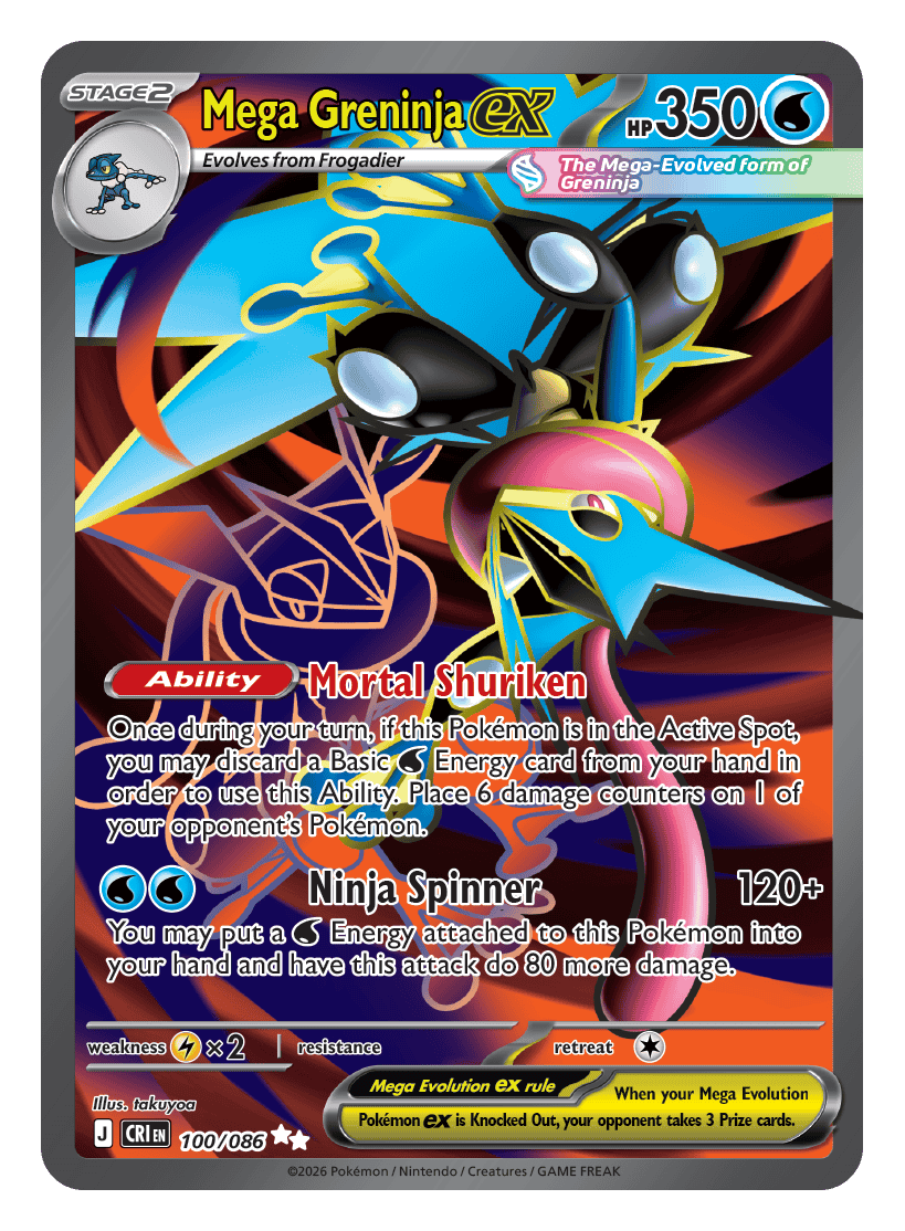 100/086 - Mega Greninja EX - Ultra Rare - Chaos Rising