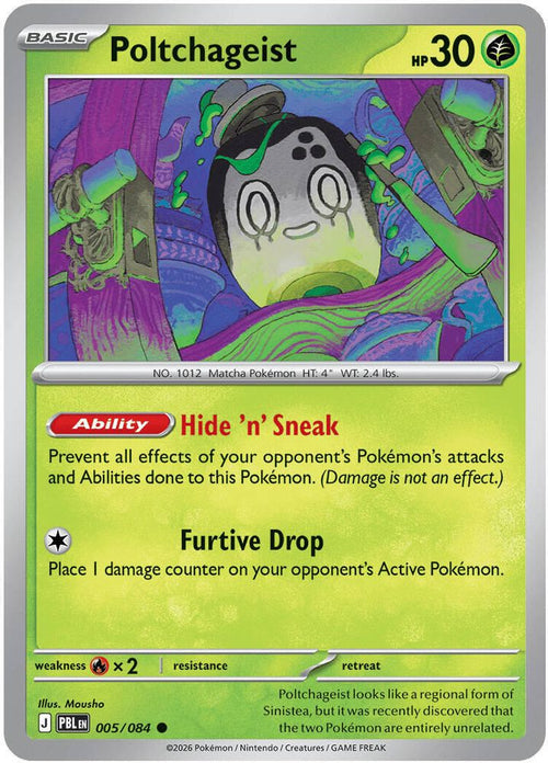 005/084 - Poltchageist - Reverse Holo - Pitch Black