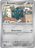 063/084 - Bronzor - Reverse Holo - Pitch Black