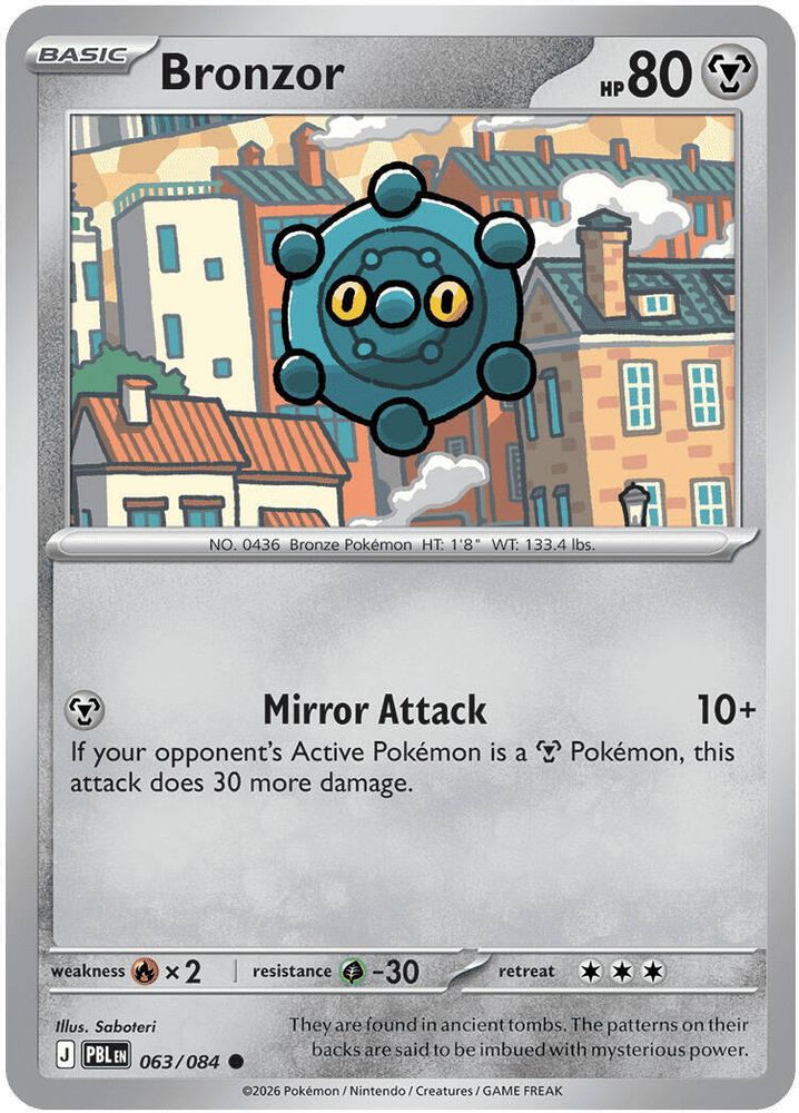 063/084 - Bronzor - Reverse Holo - Pitch Black