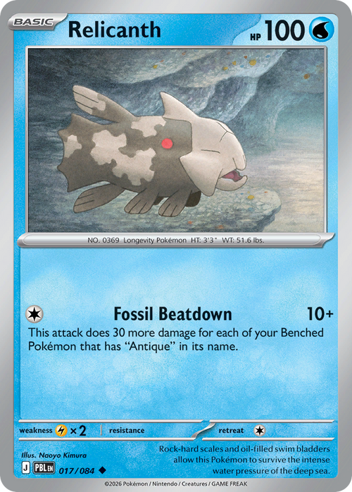 017/084 - Relicanth - Reverse Holo - Pitch Black