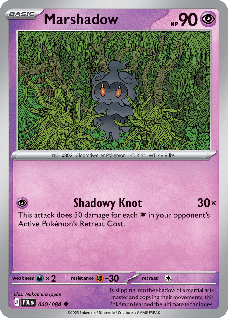 040/084 - Marshadow - Reverse Holo - Pitch Black