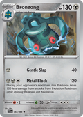 064/084 - Bronzong - Reverse Holo - Pitch Black