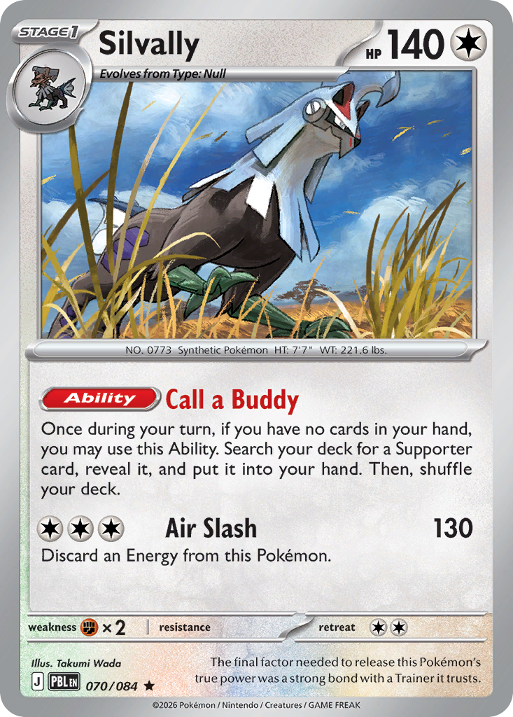 070/084 - Silvally - Reverse Holo - Pitch Black